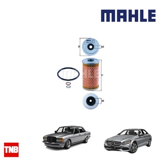 MAHLE กรองน้ำมันเครื่อง BENZ 200 230E W123 เครื่อง M102 OX 33D 1021800009