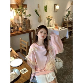 เสื้อแขนยาว Pink cotton sweater #C7431