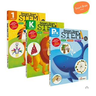 *ส่งทุกวัน* แบบฝึกหัดภาษาอังกฤษ Smart Start STEM Books ชุด 3 เล่ม ที่จะช่วยให้เด็กๆ สนุกไปกับวิทยาศาตร์