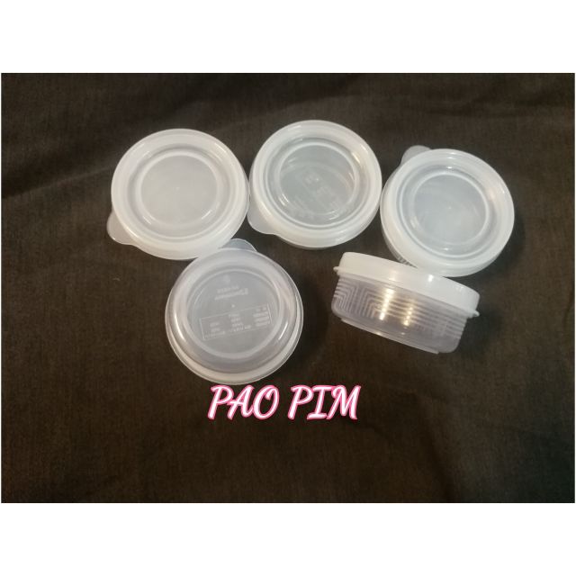 กล่องกลมเล็ก ชุด5ใบ สีขาว(PS-01091)