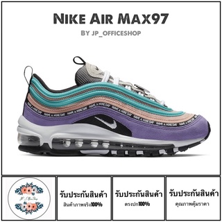 รองเท้า Nike รุ่น Nike Air Max97 [สินค้าพร้อมกล่อง+ใบเสร็จ]รับประกันสินค้าตรงปก