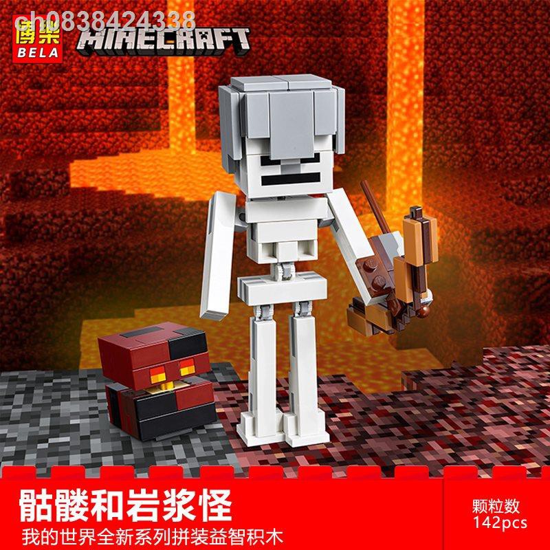minecraft โจรสลัดเรือผจญภัยฮีโร่อเล็กซ์สตีฟประกอบการสร้างบล็อกของเล่น ...