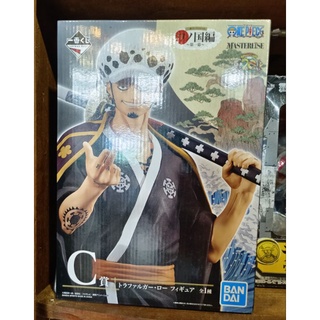 One Piece Wano Ichiban Kuji