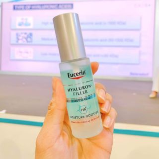 (พร้อมส่ง ) EUCERIN HYALURON-FILLER FIRST SERUM MOISTURE BOOSTER