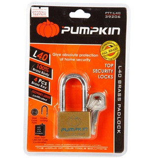 กุญแจแขวน คอยาว 40 มม. พัมคินKey hanging neck 40 mm long. Pumpkin.