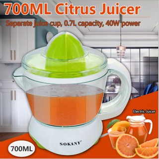 จัดส่งสินคเครื่องคั้นน้ำส้ม ยี่ห้อ SOKANY Citrus Juicer คั้นน้ำผลไม้แบบพกพา ไฟฟ้า Squeezer กด Juicing -สินค้ามีพร้อมส่ง-