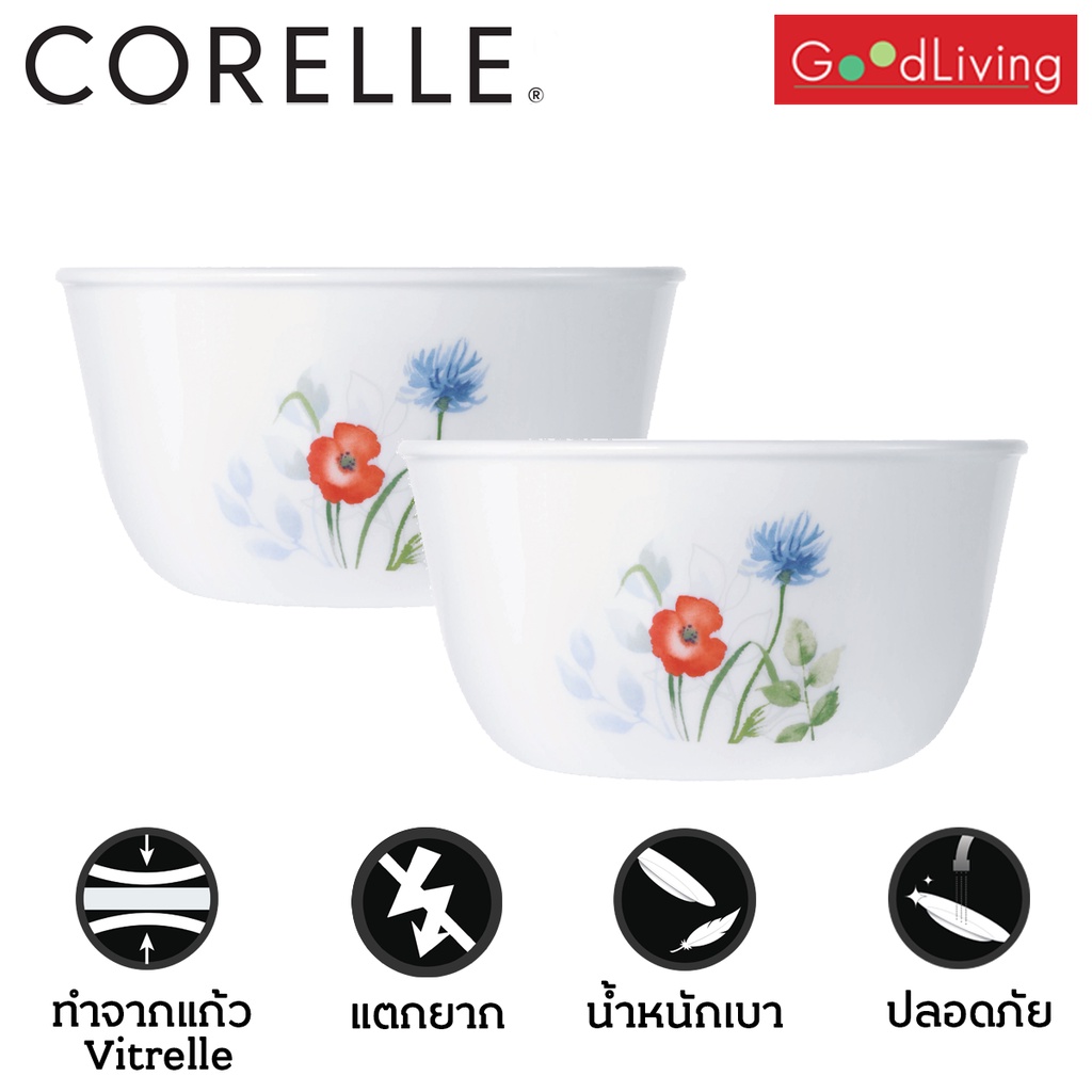 Corelle Daisy Field ชามบะหมี่ 900 มล. ขนาด 6.4 นิ้ว (15.5 ซม.)จำนวน 2 ชิ้น / C-03-428-DSF-2