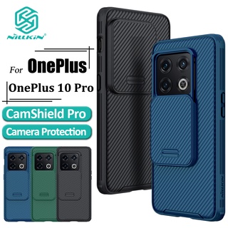 Nillkin CamShield Pro เคส สําหรับ OnePlus 10 Pro เคสโทรศัพท์ TPU PC กล้องเลื่อน หรูหรา กันกระแทก ฝาหลัง