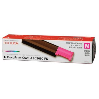 Fuji Xerox CT200651 Magenta ตลับหมึกโทนเนอร์ สีม่วงแดง ของแท้