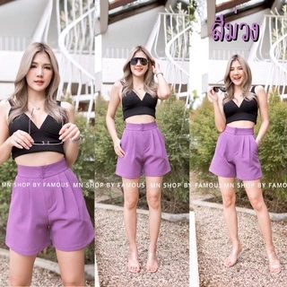 🍒ขาสั้นไมโคจีบตะขอ🍒 เอวสูงซิปหน้าS-2Xl-📦สินค้าพร้อมส่ง