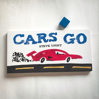 [พร้อมส่ง] Boardbook 1-5 Y  Cars go By Steve Light