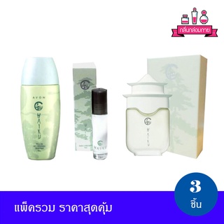 AVON Haiku เอวอน ไฮกุ