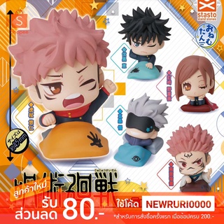 แท้/ญี่ปุ่น🇯🇵 กาชาปอง Jujutsu Kaisen Onemutan Gashapon - Yuji Satoru Gojo Megumi Nobara Sukuna มหาเวทย์ผนึกมาร