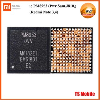 ic PM8953 (Pwr.Sam.J810,Redmi Note 3,4)