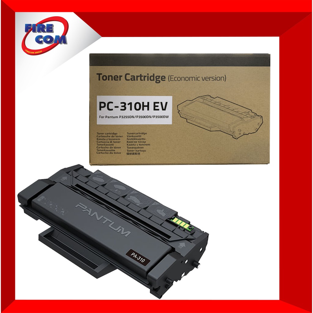 หมึกแท้ OR Pantum Laser PC-310HEV Toner Cartridge (P3255DN,P3500DN,P3500DW Series) สามารถออกใบกำกับภ