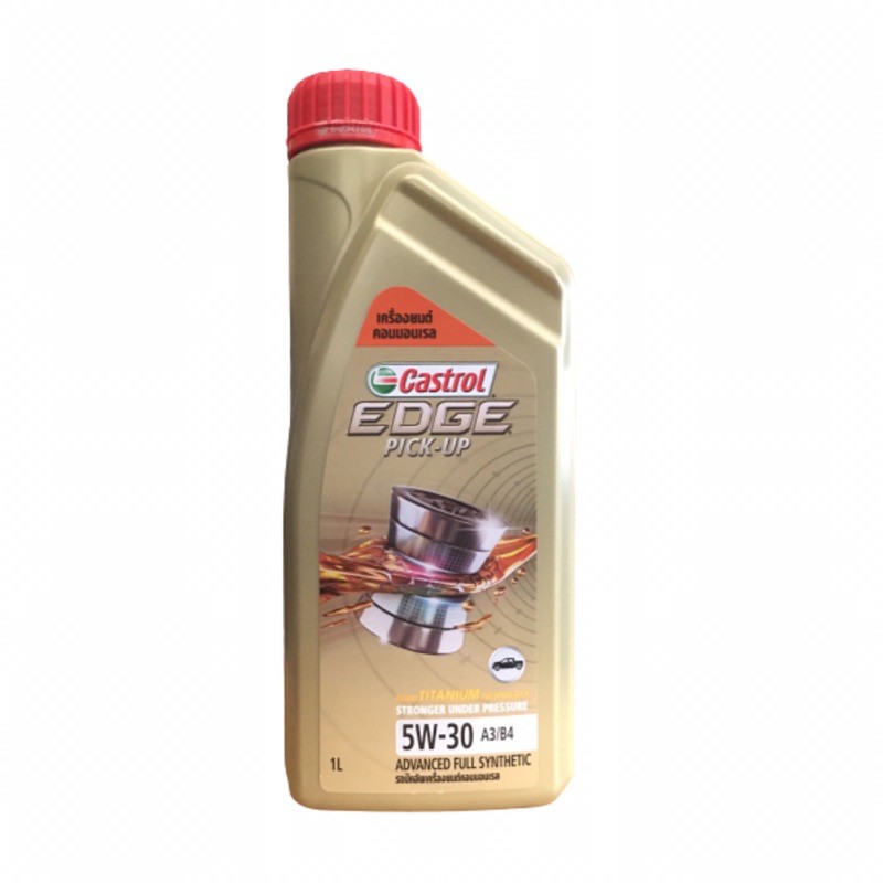 น้ำมันเครื่องดีเซล CASTROL EDGE PICK-UP 5W-30 1ลิตร