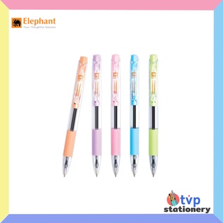 Elephant ปากกา ปากกาลูกลื่น ตราช้าง Drift 97 ขนาด 0.7มม. คละสี (1 ด้าม)