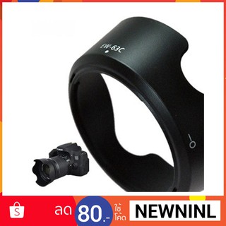 Canon Lens Hood EW-63C EW63C for Canon EF-S 18-55mm f/3.5-5.6 IS STM lens protector