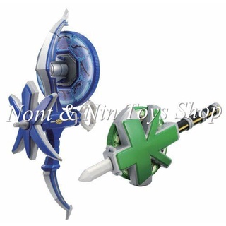 Samurai Sentai Shinkenger DX Water Arrow &amp; Wood Spear .. ชุดธนูและหอก ขบวนการซามูไร ชินเคนเจอร์