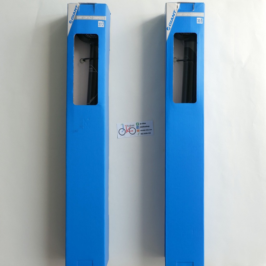 หลักอานจักรยานคาร์บอน GIANT CONTACT COMPOSITE 27.2/30.9mm SEATPOST - รูปที่ 4