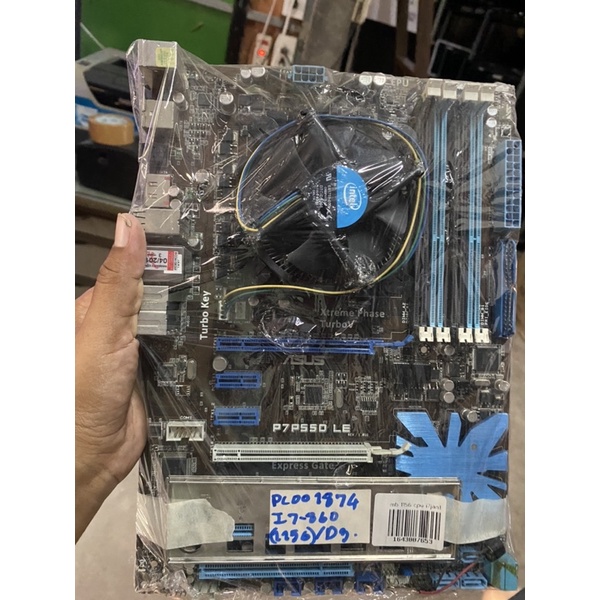 i7-860 พร้อมเมนบอร์ด socket1156