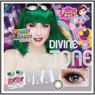 คอนแทคเลนส์ divine 3 tone