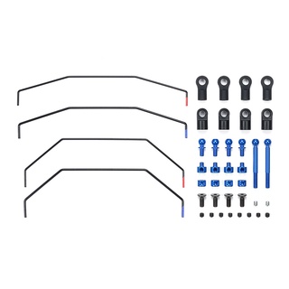 TAMIYA 22037 TD4 STABILIZER SET (FRONT &amp; REAR)