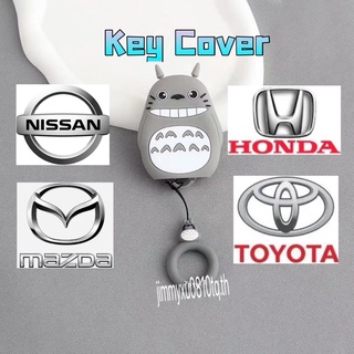 เคสกุญแจรีโมทรถยนต์ ซิลิโคน ลายการ์ตูนไดโนเสาร์ สําหรับ Honda mazda nissan