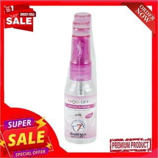 มอสออฟ สเปรย์หอมกันยุง 30 มล. x 4 ขวดMos-Off Mosquito Spray 30 ml x 4