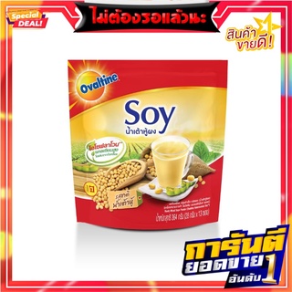 โอวัลติน น้ำเต้าหู้ผงปรุงสำเร็จ 28 กรัม x 13 ซอง Ovaltine Soy instant 28 g x 13 Stick