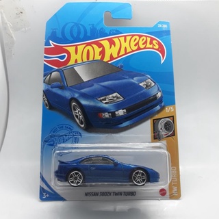 รถเหล็ก Hotwheels NISSAN 300ZX TWIN TURBO สีน้ำเงิน (ib23)