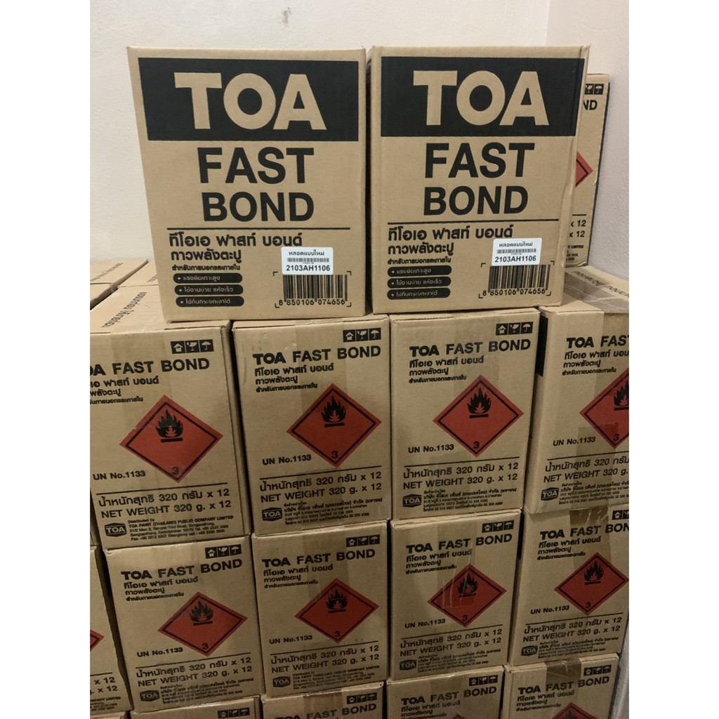 **ขายยกลัง (บรรจุ 12 หลอด)**กาวตะปู กาวพลังตะปู TOA Fast Bond ขนาด 320 กรัม ((( สินค้าใหม่ )))