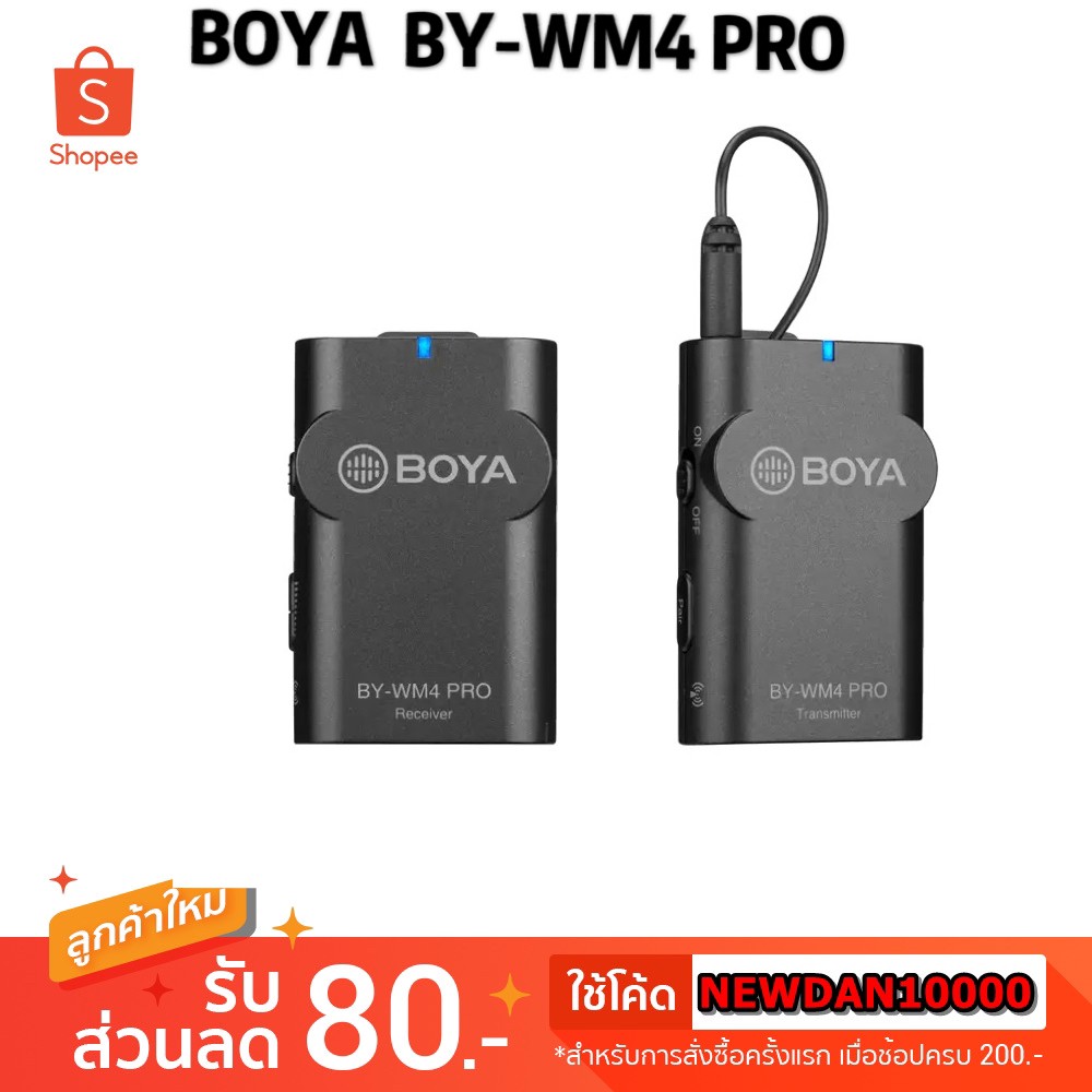BOYA BY-WM4 Proไมค์ไร้สาย BOYA (Wireless Microphone) - dan1993remax ...