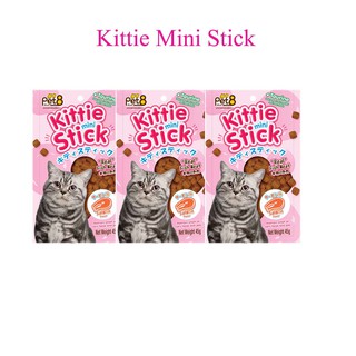 ขนมแมว คิตตี้ มินิ สติ๊ก+ทอรีน รสแซลมอน 3 ห่อx45g สูตรผสมวิตามินทอรีน