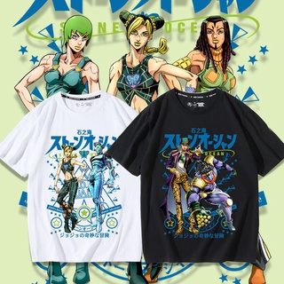 เสื้อยืดสีขาวเสื้อยืดแขนสั้น พิมพ์ลายการ์ตูนอนิเมะ Jojos Bizarre Adventure Ishinohai Kong Strip Xu Lun สําหรับผู้ชาย 20