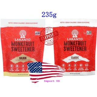 [Hot Sale!!!] Lakanto, Monkfruit Sweetener with Erythritol, 8.29 oz (235g), น้ำตาลหล่อฮังก๊วย, น้ำตาลคีโต