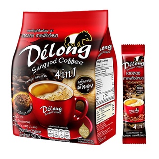 เดอลอง กาแฟสังข์หยด Delong Sungyod Coffee 4 in 1 ขนาด 20กรัม x 25ซอง