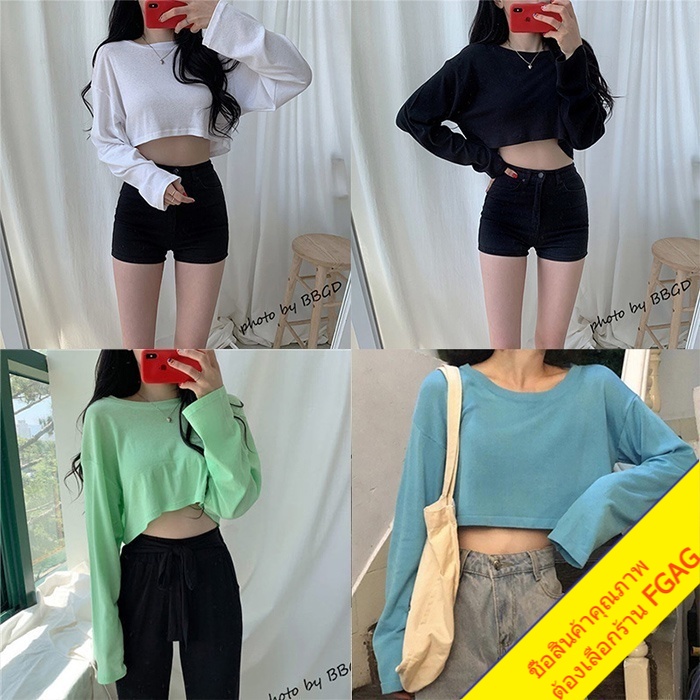 พร้อมส่ง เสื้อครอปแขนยาวผู้หญิงสไตล์เกาหลี oversize เสื้อผ้าสาวอวบแฟชั่นวัยรุ่นน่ารัก เสื้อยืดเอวลอยทรงหลวม ลายการ์ตูน