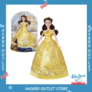 Disney Beauty and The Beast Belle Enchanting Melodies ตุ๊กตาเจ้าหญิงสินค้าลิขสิทธ์แท้