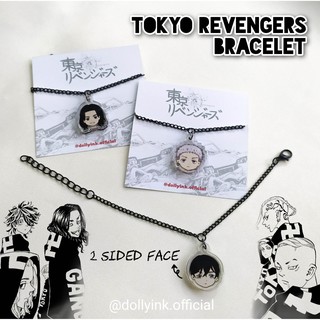 สร้อยข้อมือ Tokyo Revengers / Tokrev / To Revengers Bracelet / To Revengers Bracelet โดย dollyink