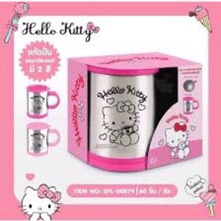 แก้วปั่นคิตตี้ Hello Kitty Mug ลิขสิทธิ์แท้