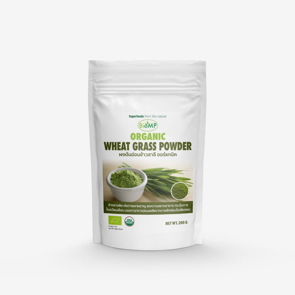 ผงต้นอ่อนข้าวสาลี ยี่ห้อ Bio MP ขนาด 200 กรัม Organic Wheatgrass Powder (Superfood)