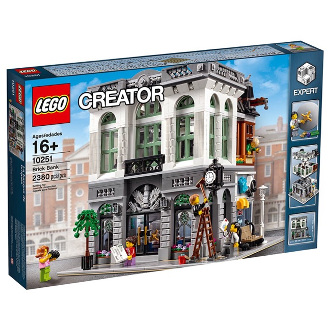 Lego Creator brickbank 10251 กล่องซีลหลุดครับ