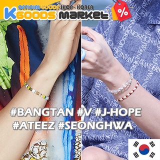 KPOP BTS V JOPE ATEEZ ซองฮวา Richen Bracelet