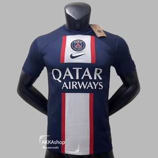 เสื้อฟุตบอล PSG Paris Saint Germain Home ปารีส แซงค์ ชาแมงค์ เหย้า 2022/23