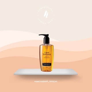 Neutrogena Liquid Pure Mild Facial Cleanser | นูโทรจีนา สบู่เหลวล้างหน้า