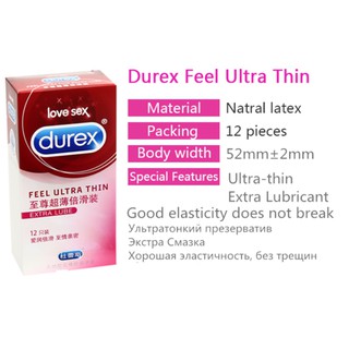 Durex ถุงยางอนามัย  ดูเร็กซ์ love