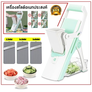 มีดสไลด์ กล้วย มัน เผือก หน่อไม้ เครื่องสไลด์ผัก