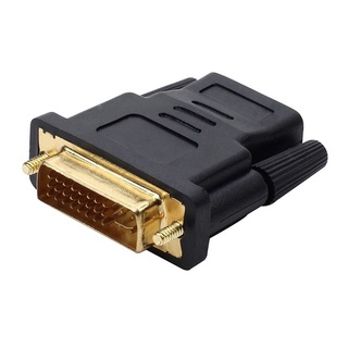 หัวแปลง DVI 25+1 เป็นHDMI  DVI TO HDMI สัญญานดีทนทานได้มาตรฐาน