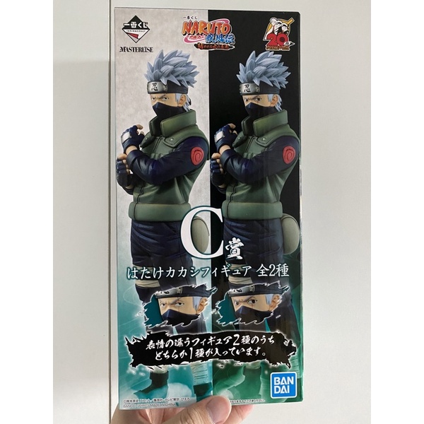 Ichiban Kuji-Naruto-Prize C-Kakashi (คาคาซิ)(มีเนตรวงแหวน)